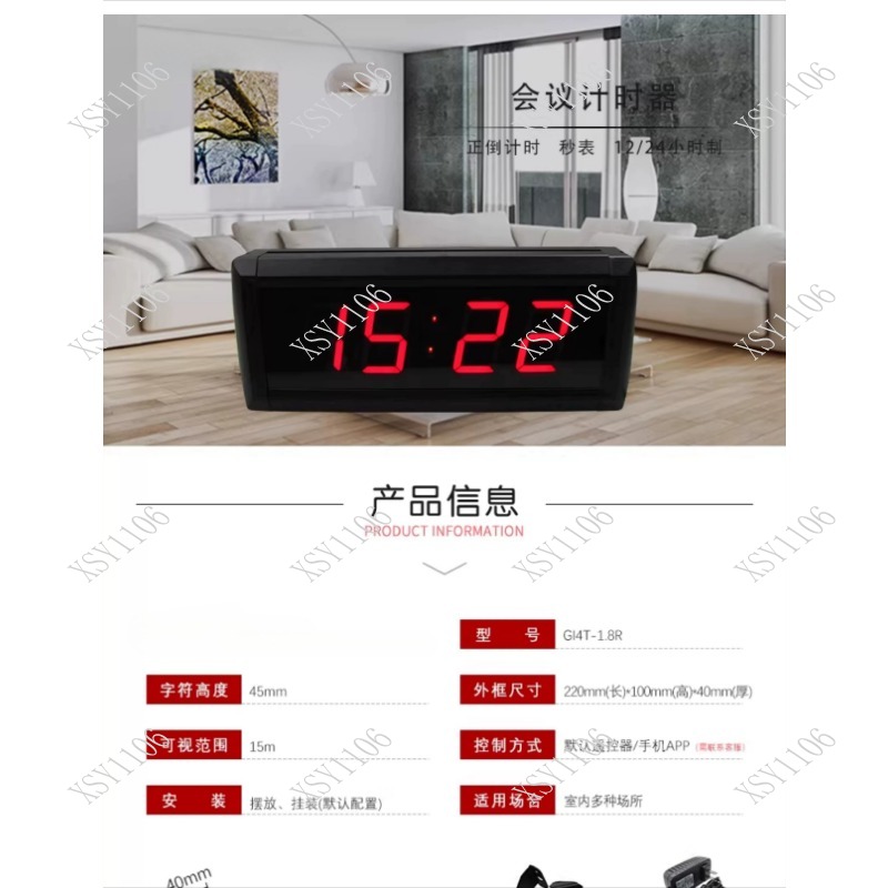 1.8 Inch 4 Digit LED Timer Dig - Digital Timer Countdown 评论和价格