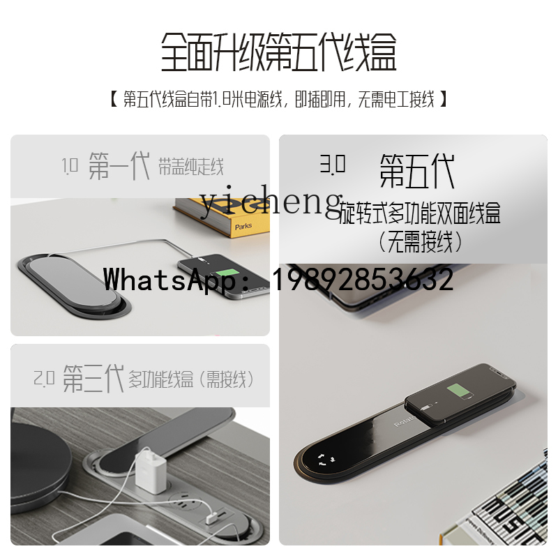 X9   manager desk simple moder - Office Management Technology 评论和价格