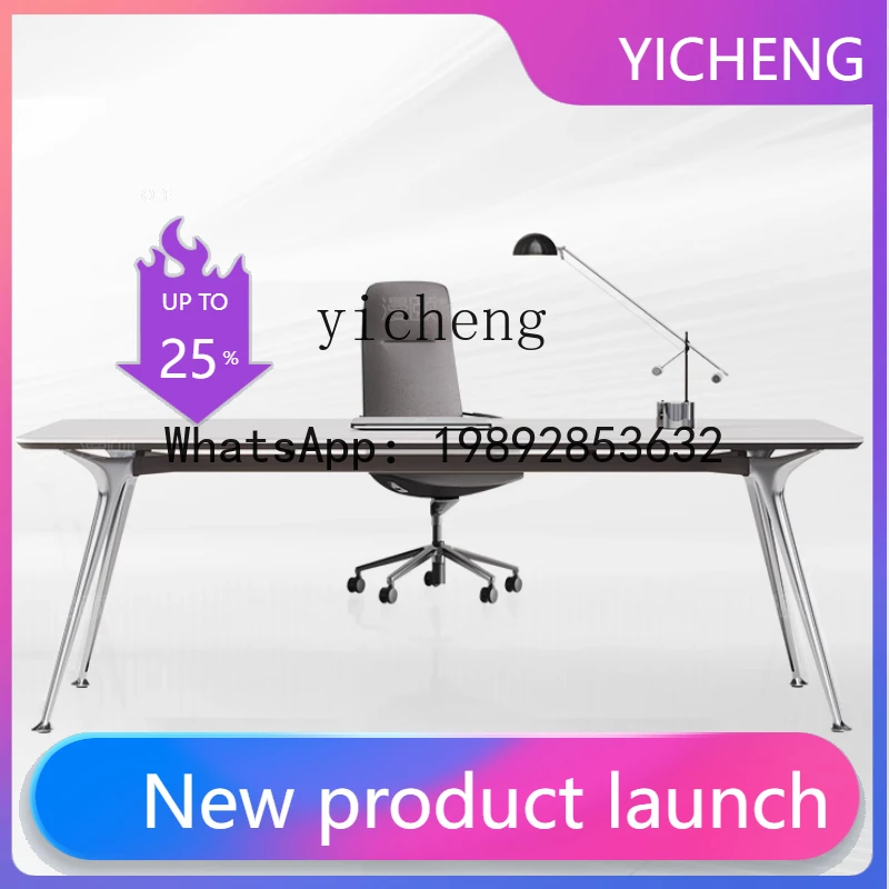 W8-  manager desk simple moder - Office Management Technology 评论和价格