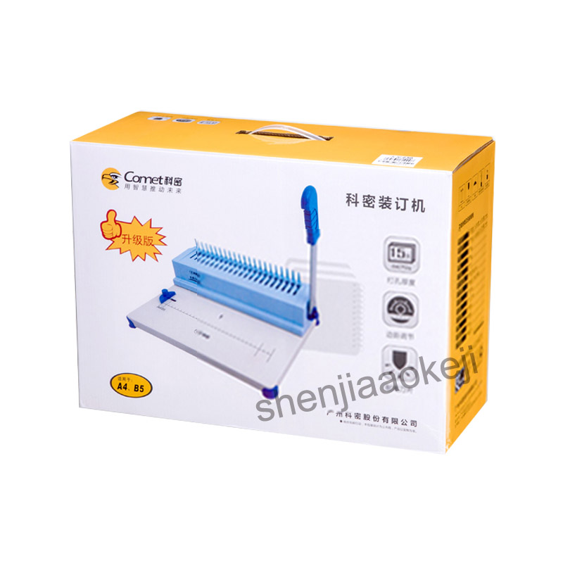 A4 SIZE Comb-type binding mach - Binding Machine Comb 评论和价格