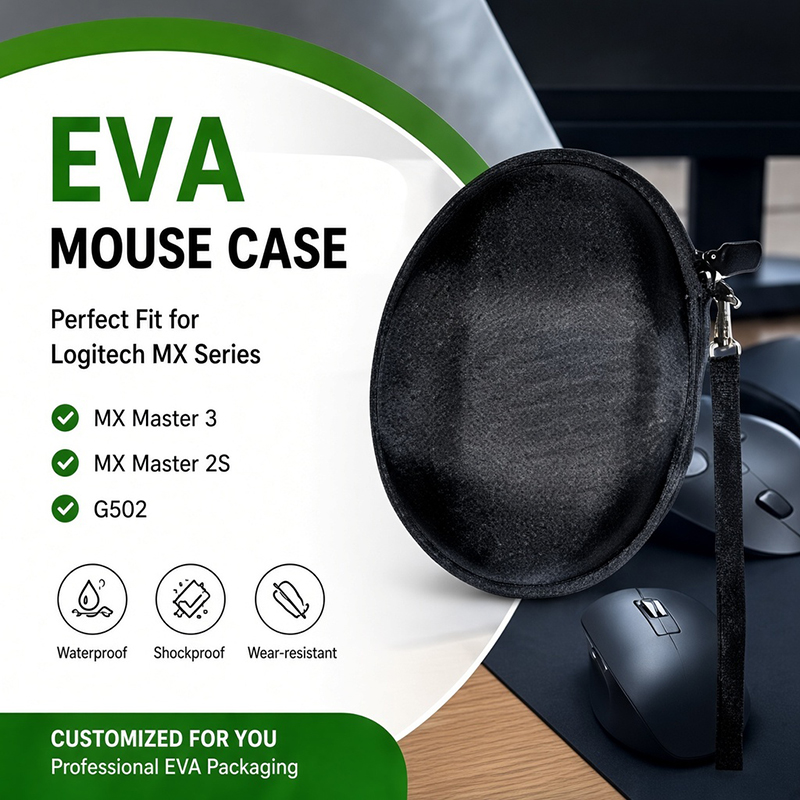Hard EVA Mouse Protective Case - Logitech Mouse G502 评论和价格