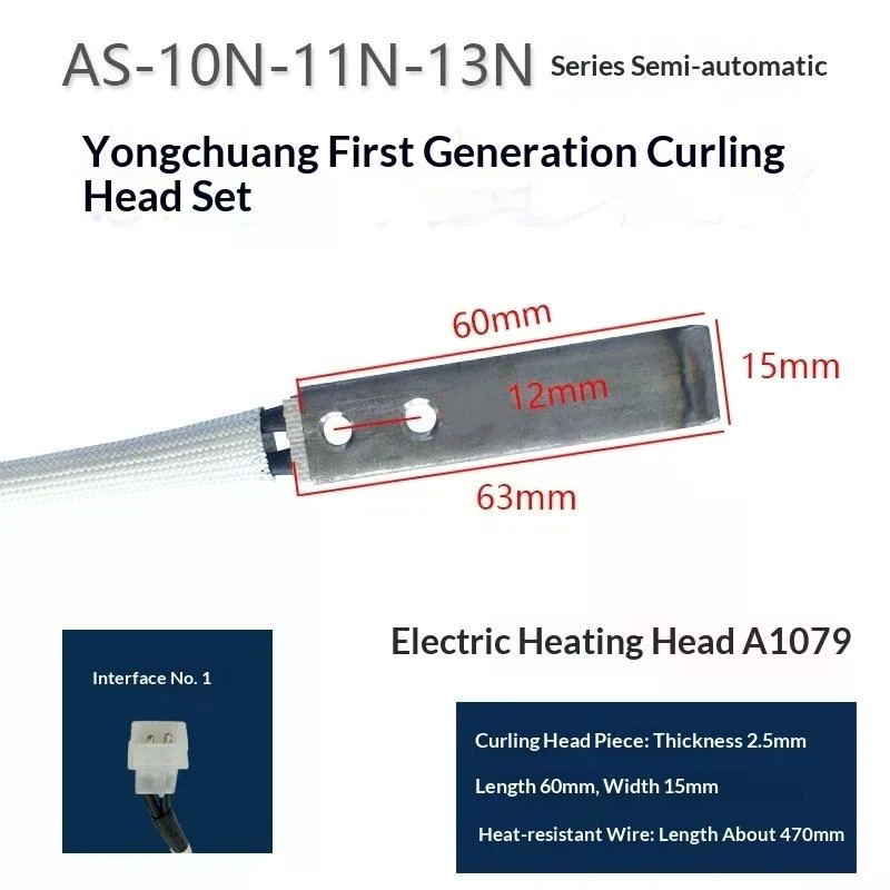 Machine Heater Head Heat Parts - Binding Machine Comb 评论和价格
