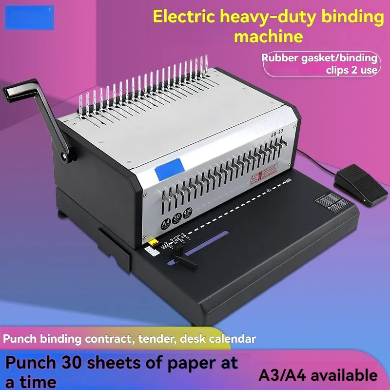 Heavy-duty electric binding ma - Binding Machine Comb 评论和价格