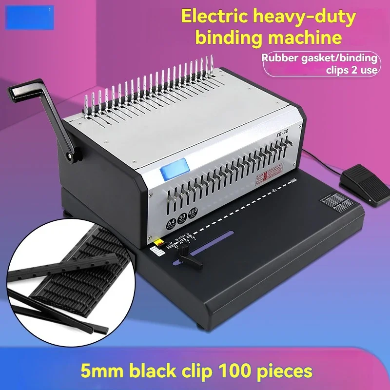 Heavy-duty electric binding ma - Binding Machine Comb 评论和价格