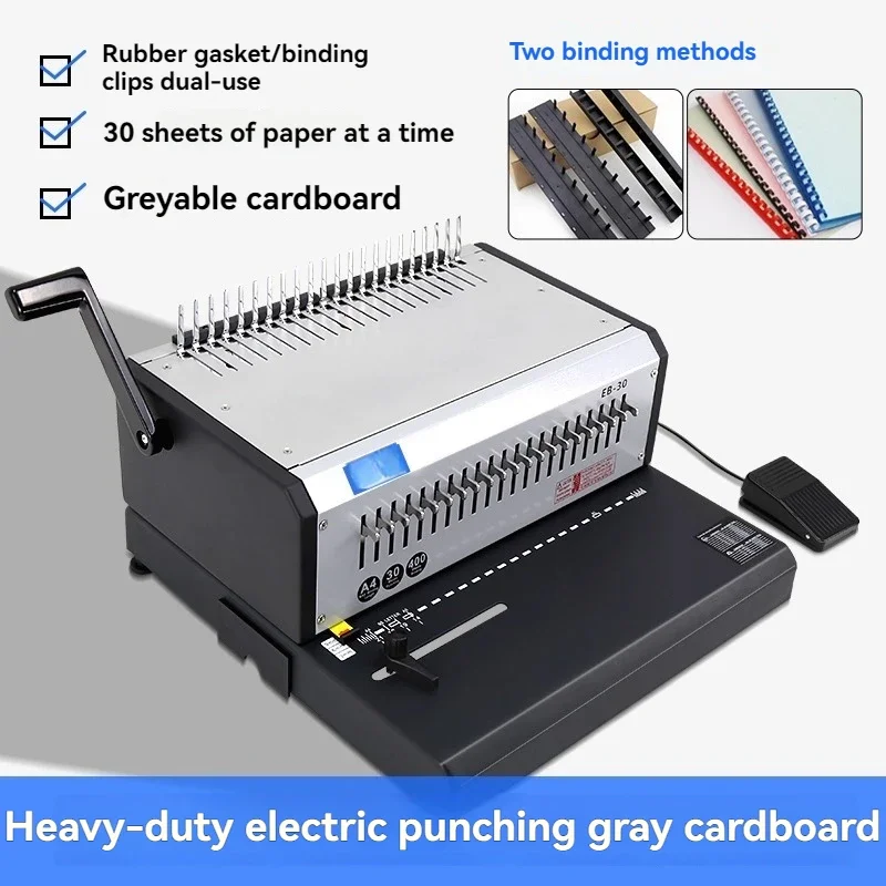 Heavy-duty electric binding ma - Binding Machine Comb 评论和价格